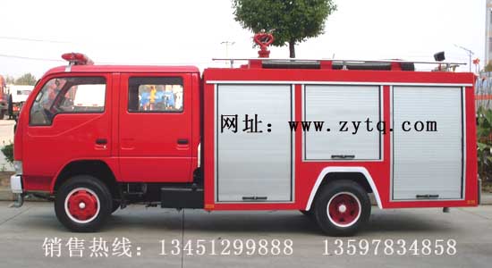 東風(fēng)小霸王2噸水罐消防車(國(guó)五)