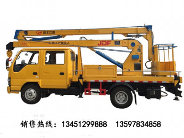 慶鈴14米高空作業(yè)車(國(guó)五)