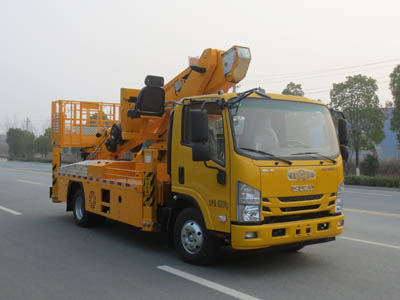 韓國32米高空作業車(慶鈴600P國六)